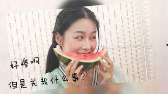 无语表情吃瓜,揭秘网络热传的无语表情背后的故事