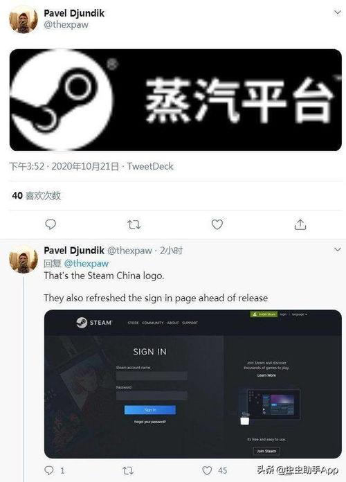 吃瓜文件合集,揭秘娱乐圈幕后真相