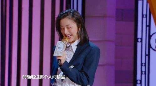 吃瓜听心声唐林,唐林带你揭秘娱乐圈幕后真相