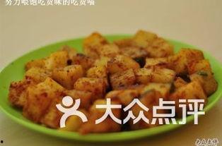 传媒大学吃瓜,揭秘校园吃瓜背后的故事